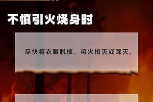 媒体人：申花与蒋圣龙续约三年，俱乐部对其出国深造持鼓励态度
